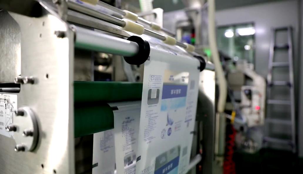 ���J�����}���Ԅӻ����a(ch��n)��