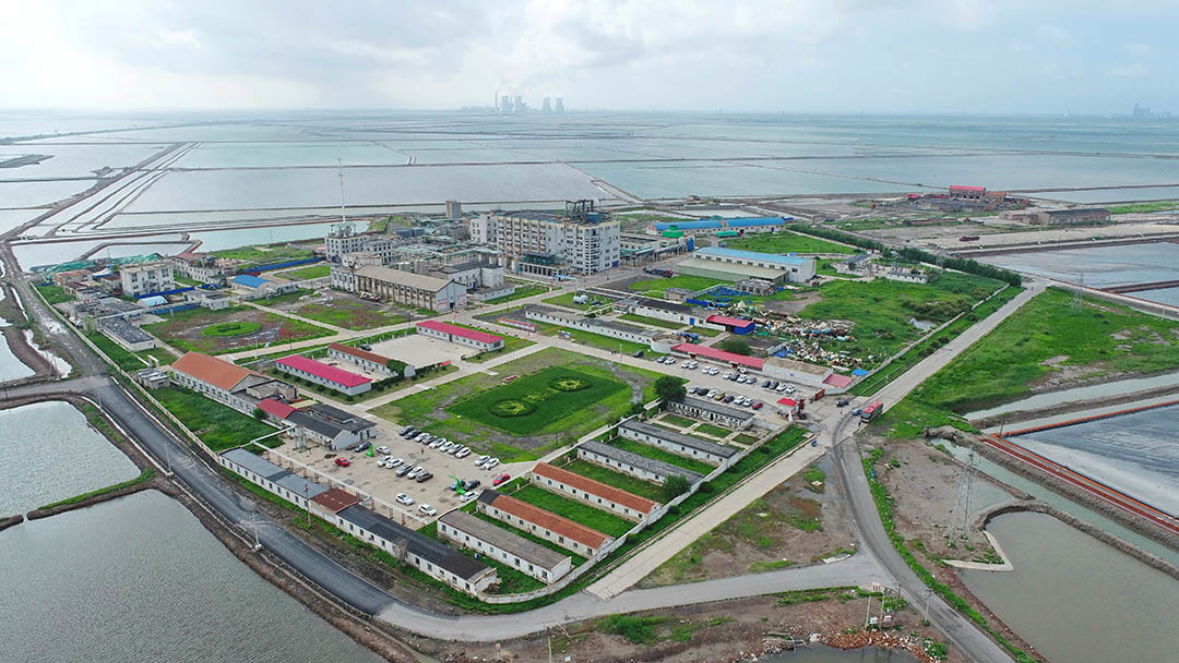 ����L�J�h���}������؟�ι�˾�uˮ�C�����ö��Sͻ�l(f��)�h(hu��n)���¼������A����ʾ�f��