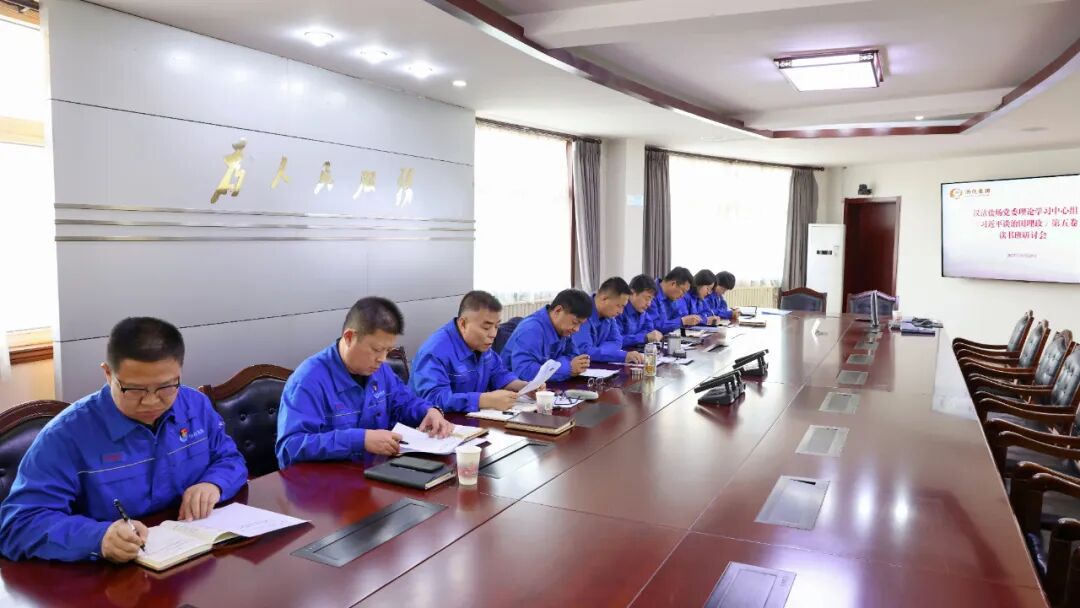 �h���}���hί��Փ�W(xu��)��(x��)���ĽM�e�k����(x��)��ƽՄ�·�����������팣�}�x����