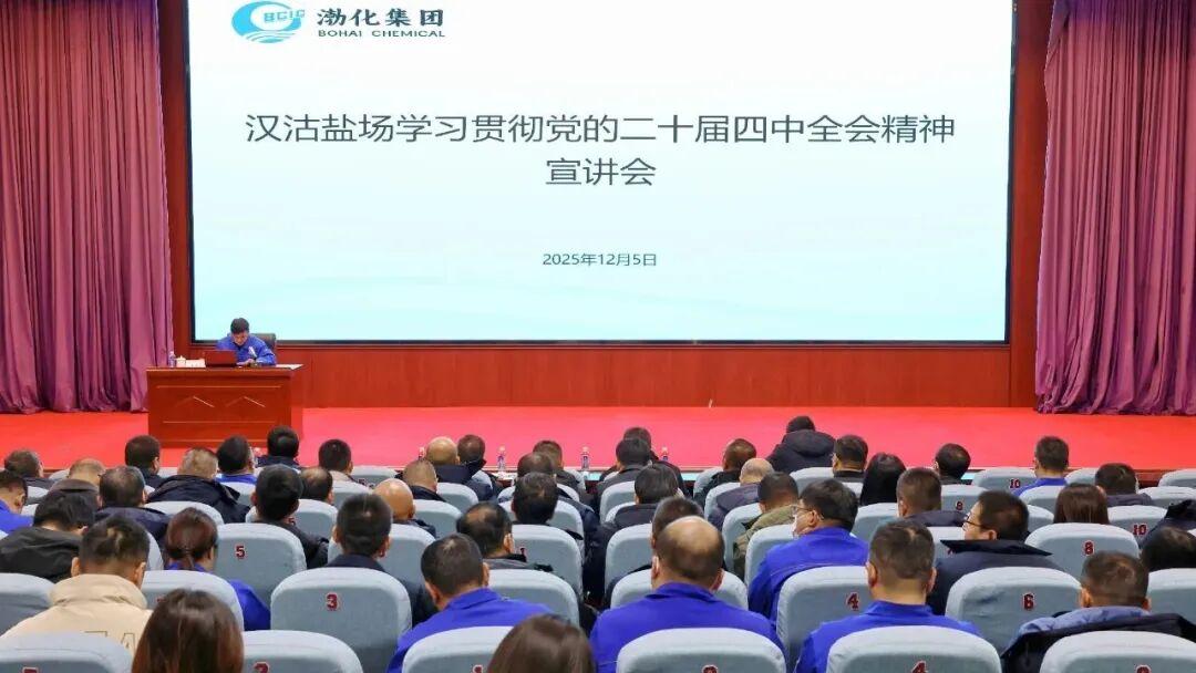 �W(xu��)��(x��)؞���h�Ķ�ʮ������ȫ��(hu��)����ح�h���}�����_�W(xu��)��(x��)؞���h�Ķ�ʮ������ȫ��(hu��)�������v��(hu��)