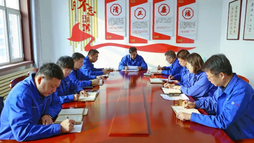 �W(xu��)��(x��)؞���h�Ķ�ʮ������ȫ��(hu��)����ح�h���}���hί��Փ�W(xu��)��(x��)���ĽM�_չ�h�Ķ�ʮ������ȫ��(hu��)�����w�W(xu��)��(x��)��ӑ