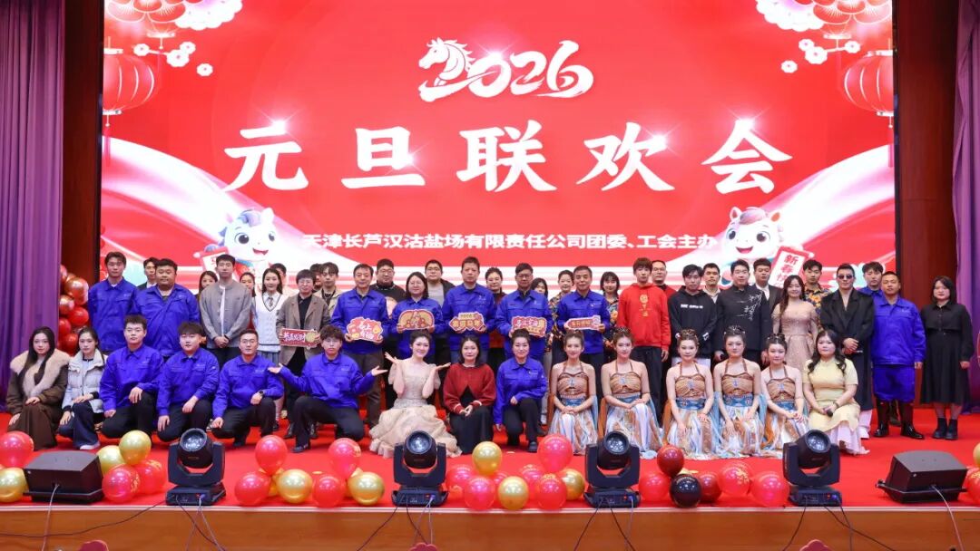 �o�fӭ��ح��˾�e�kԪ��(li��n)�g��(hu��)