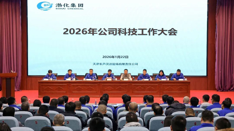 �^���Ƽ��d�� ��?li��n)��r��ʹ��|�h���}�����_2026��Ƽ��������